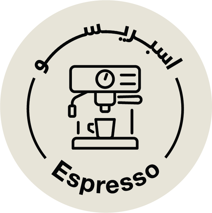 Ethiopian Sidamo Espresso