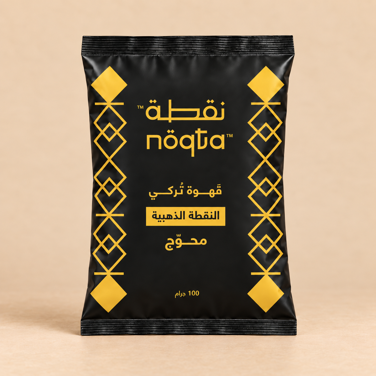 النقطة الذهبية - قهوة تركي محوج