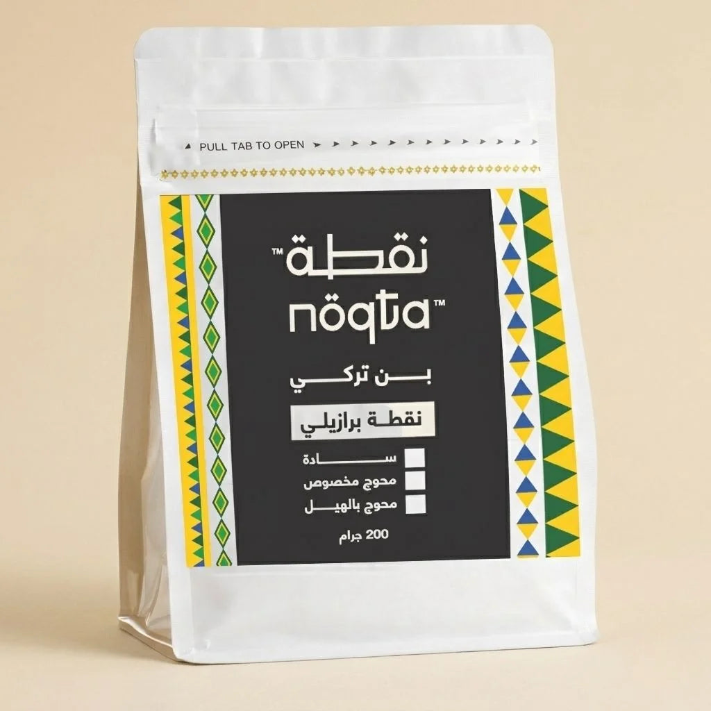 Brazilian Noqta Turkish Coffee