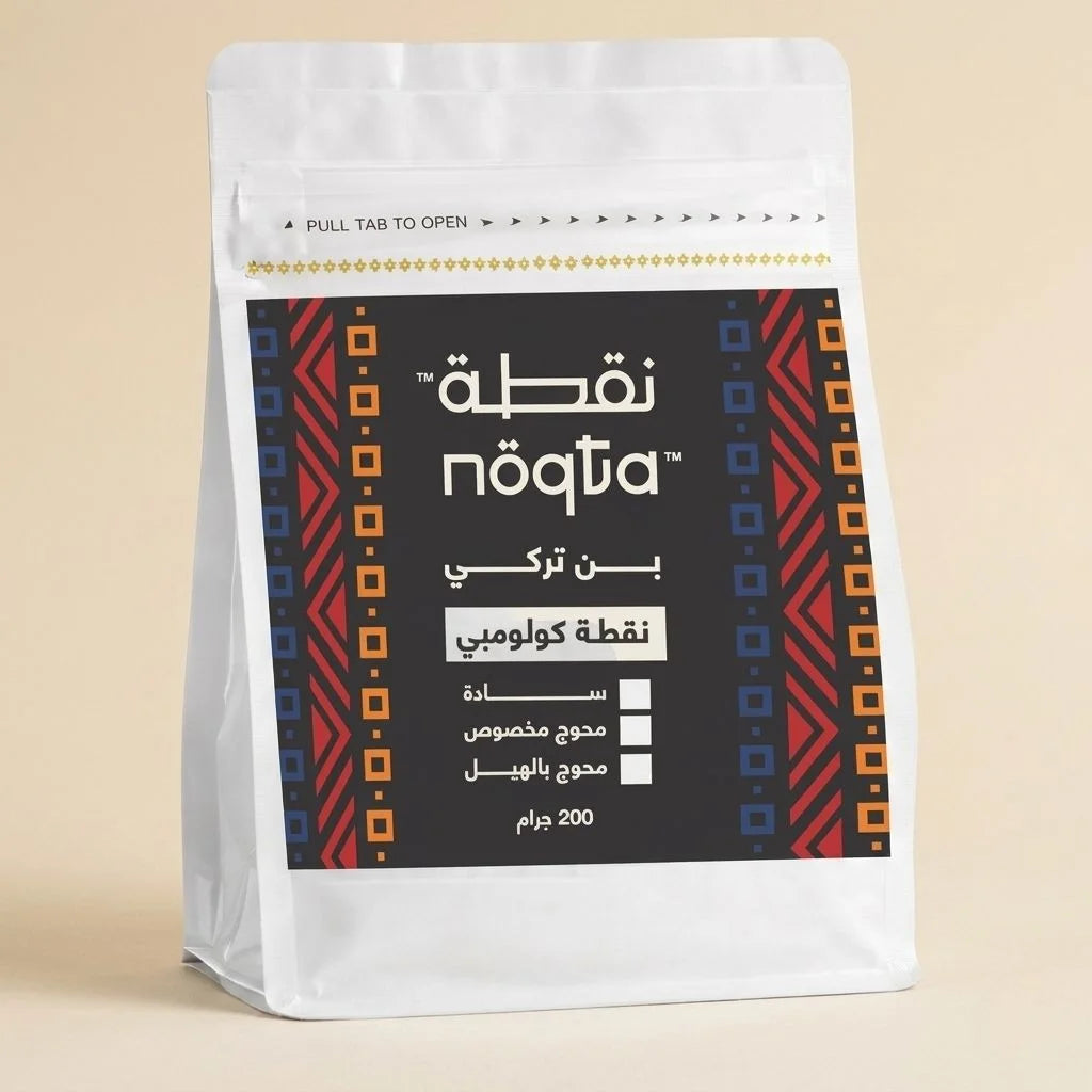 Colombian Noqta Turkish Coffee