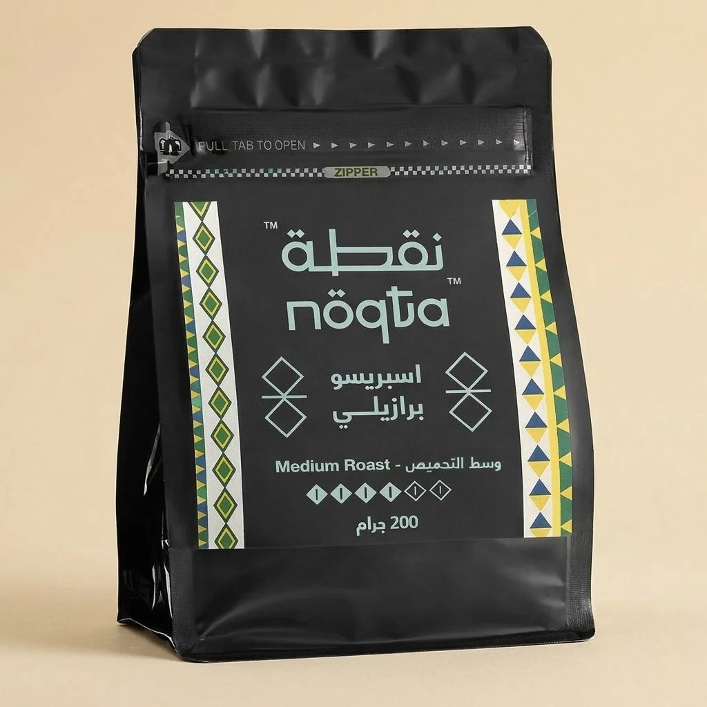 Brazilian Noqta Espresso