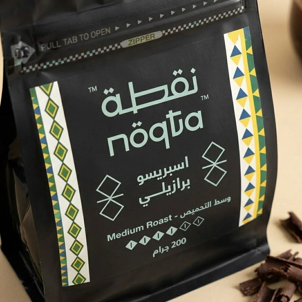Brazilian Noqta Espresso