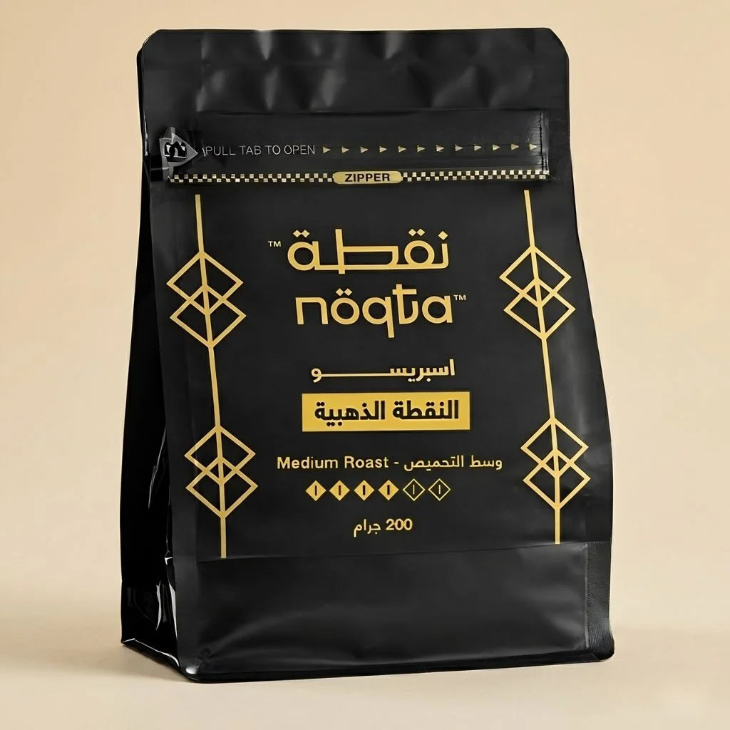 عرض الذواقة اسبريسو