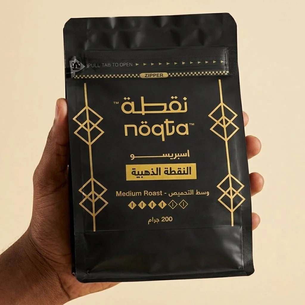 The Golden Blend - Espresso