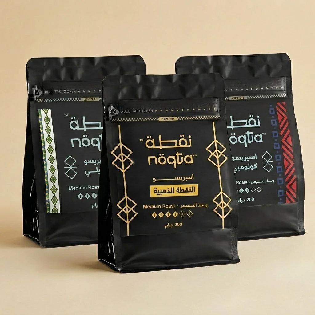 عرض الذواقة اسبريسو