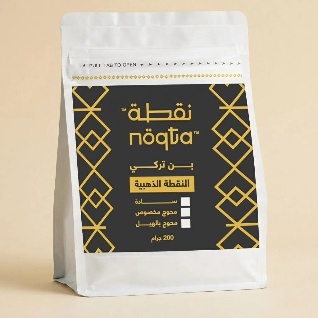 The Golden Blend - Turkish