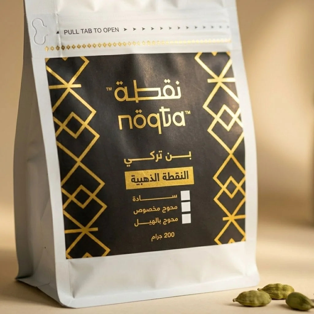 The Golden Blend - Turkish