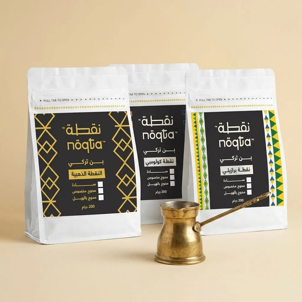 عرض الذواقة التركي